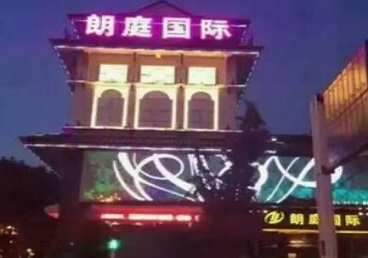 江口最好高档KTV佳丽陪酒质量好-朗廷国际KTV美女多消费体验